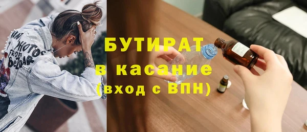 бошки Алексеевка