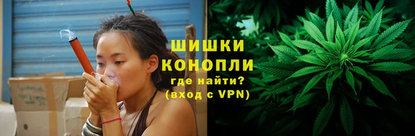 герыч Ладушкин