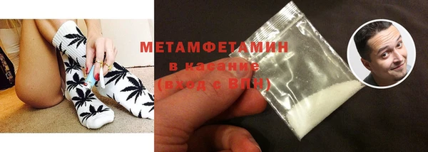 бутик Лагань