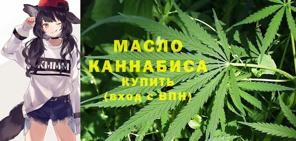 МДМА Алзамай
