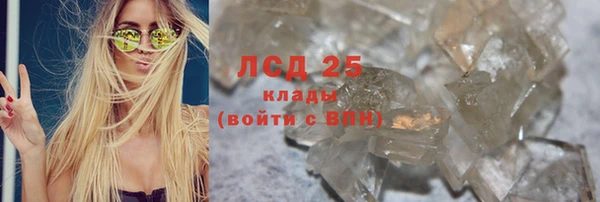 МДМА Алзамай