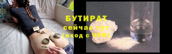 бошки Алексеевка
