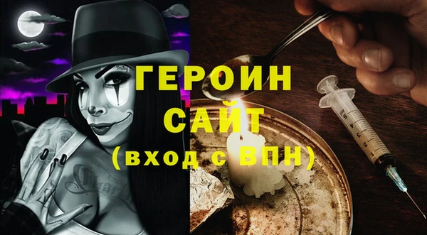 дурь Лабытнанги