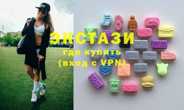 бошки Алексеевка