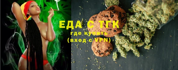 бутик Лагань