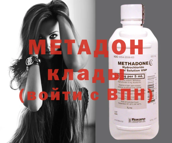 бошки Алексеевка