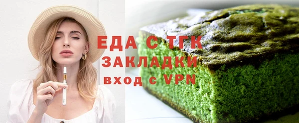 МДМА Алзамай