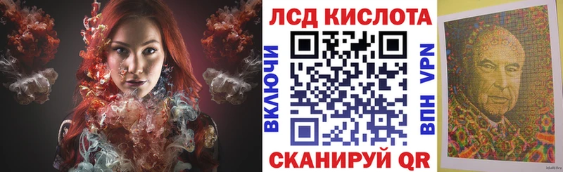 Марки N-bome 1500мкг  Шуя 